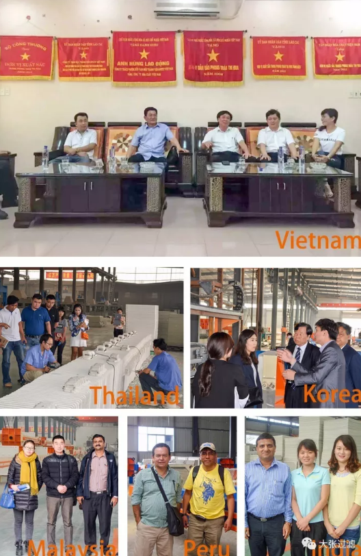 壓濾設備獲得認可 壓濾設備獲得認可