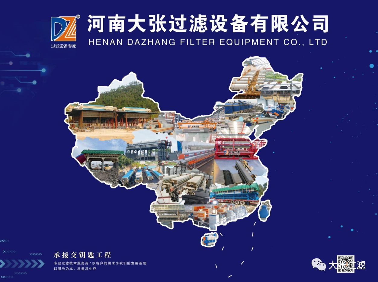 微信圖片_20211207141914.png 微信圖片_20211207141914.png